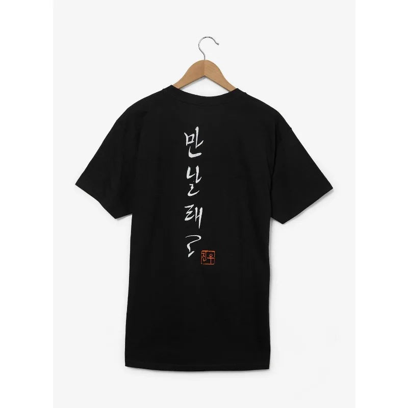 High Quality Men's Cotton Fashion Clothing, Comfortable Men's Short Sleeves, Home Casual Men's Sportswear, Trendy Men's Clothing