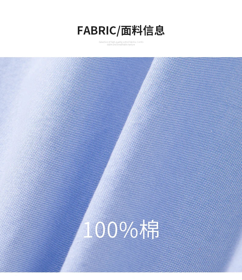 Pure Cotton, Men's Fashion Business Comfortable Slim British Style Youth Solid Color Work Leisure All Breathable Cotton Shirt