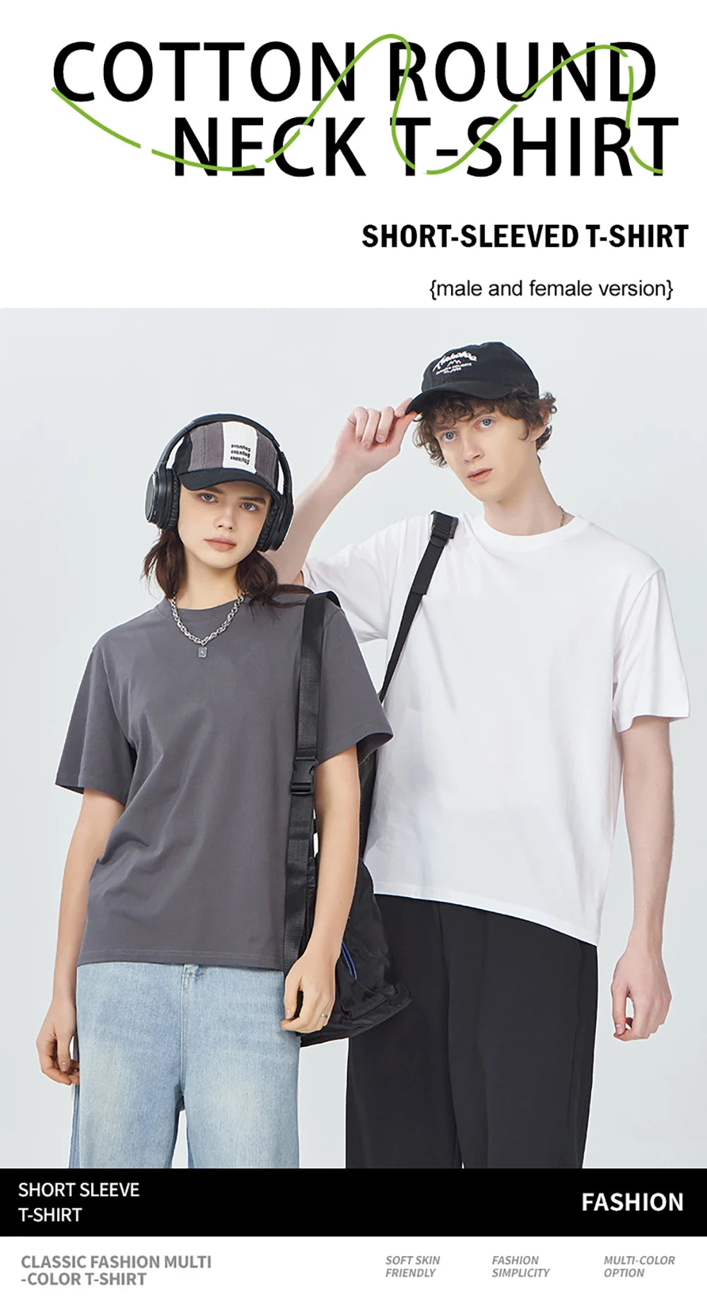 Mens Loose Cotton Solid Basics T-shirts All-match Fashion Brand Trend Couple Clothing Tees Мужская летняя хлопковая футболка