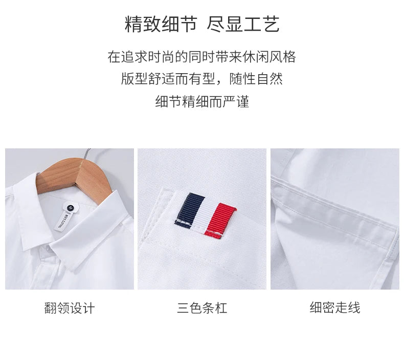 Pure Cotton, Men's Fashion Business Comfortable Slim British Style Youth Solid Color Work Leisure All Breathable Cotton Shirt