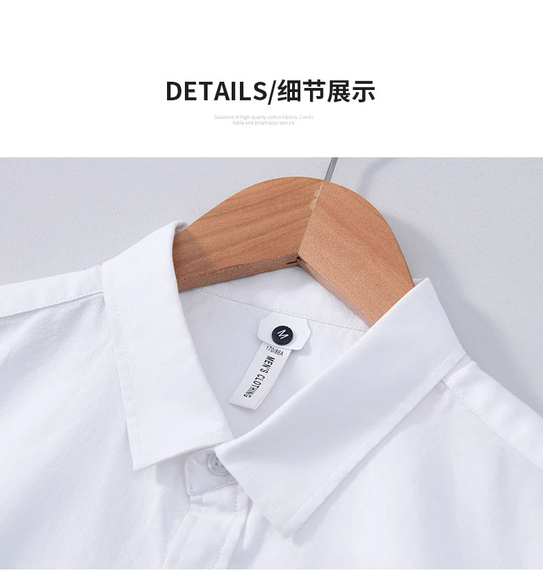 Pure Cotton, Men's Fashion Business Comfortable Slim British Style Youth Solid Color Work Leisure All Breathable Cotton Shirt