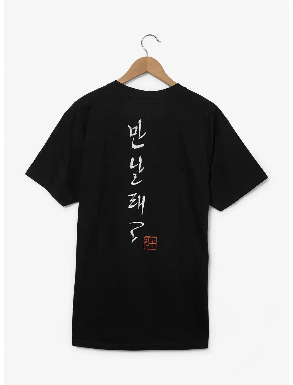 High Quality Men's Cotton Fashion Clothing, Comfortable Men's Short Sleeves, Home Casual Men's Sportswear, Trendy Men's Clothing