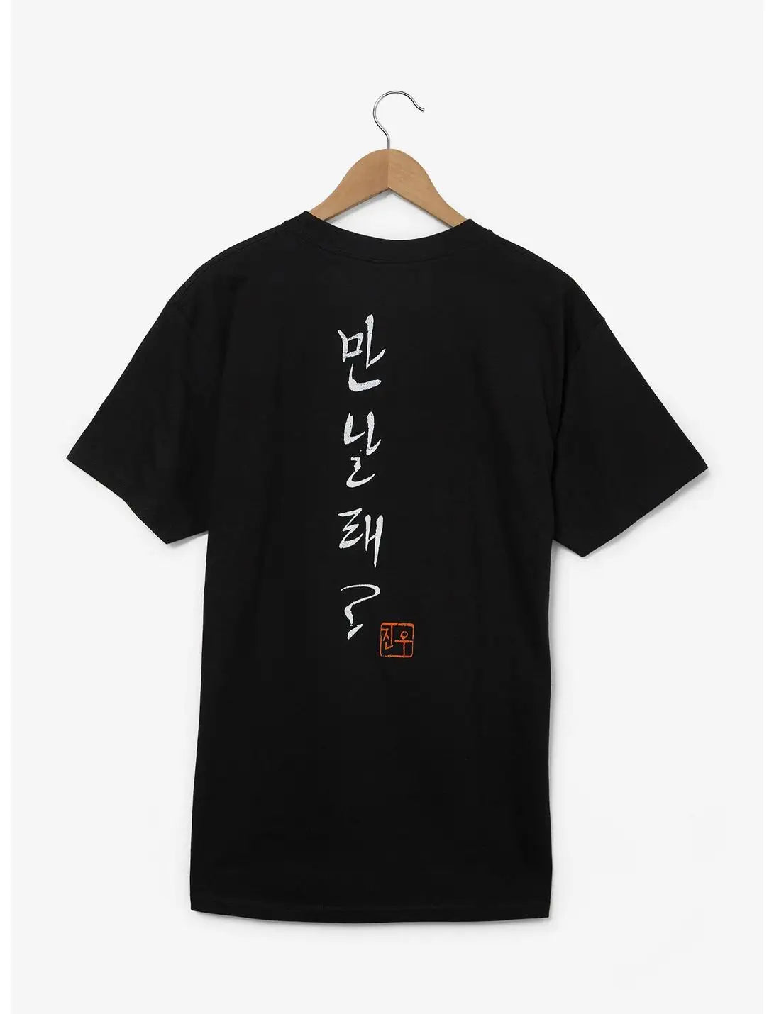 High Quality Men's Cotton Fashion Clothing, Comfortable Men's Short Sleeves, Home Casual Men's Sportswear, Trendy Men's Clothing