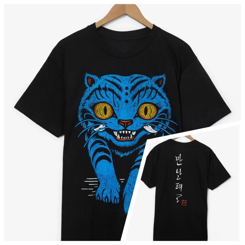 High Quality Men's Cotton Fashion Clothing, Comfortable Men's Short Sleeves, Home Casual Men's Sportswear, Trendy Men's Clothing