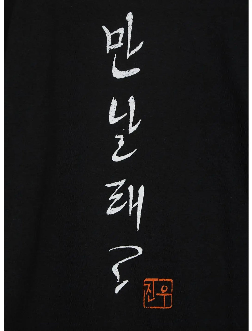 High Quality Men's Cotton Fashion Clothing, Comfortable Men's Short Sleeves, Home Casual Men's Sportswear, Trendy Men's Clothing